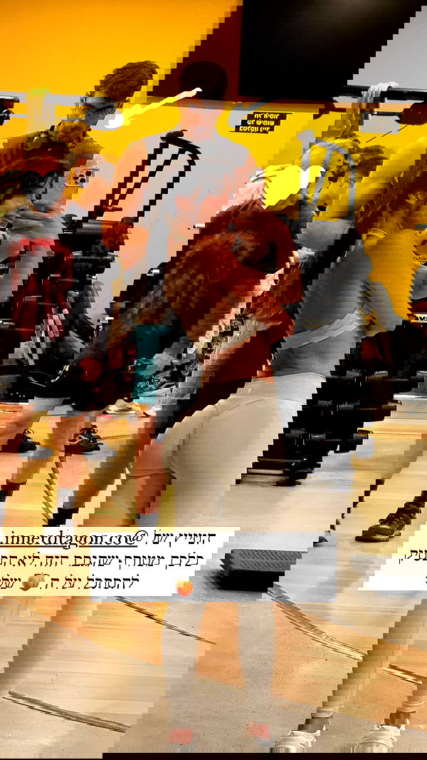 itsilanosh itsilanosh archive image