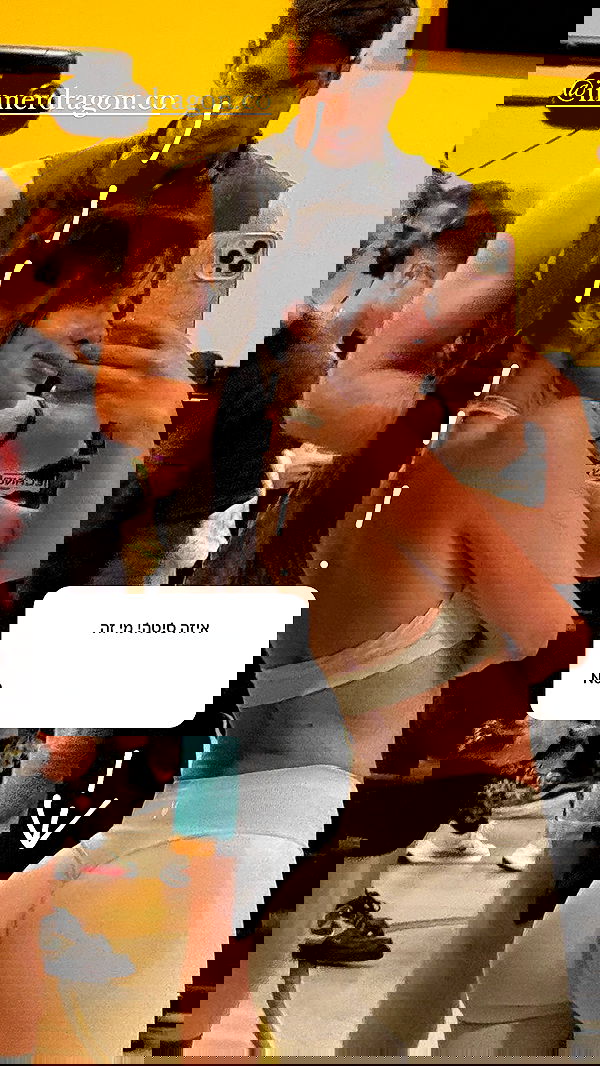 itsilanosh itsilanosh archive image