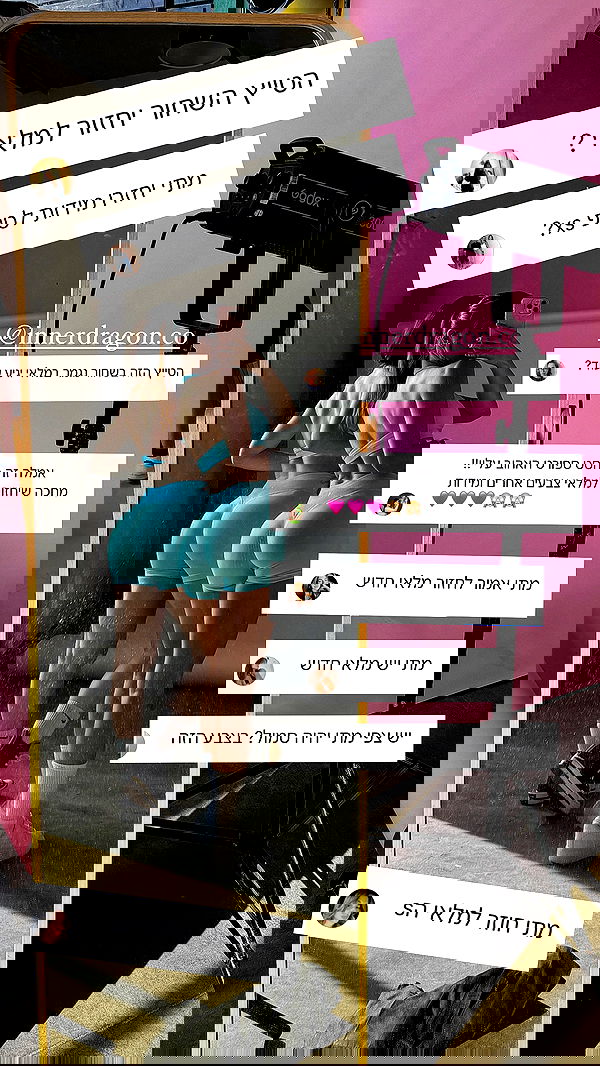 itsilanosh itsilanosh archive image