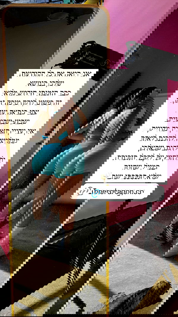 itsilanosh itsilanosh archive image