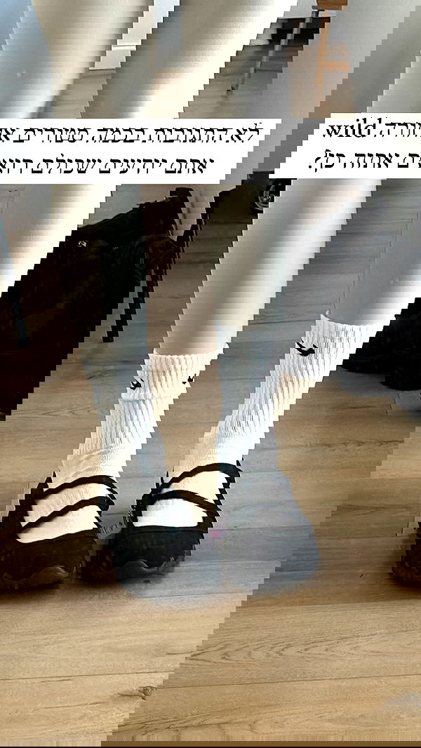 itsilanosh itsilanosh archive image