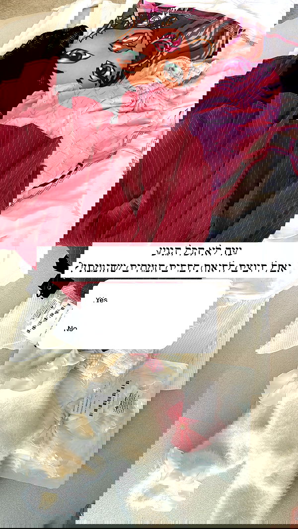 itsilanosh itsilanosh archive image