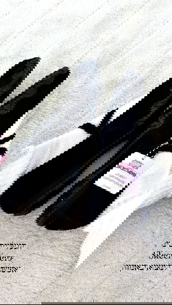 itsilanosh itsilanosh archive image