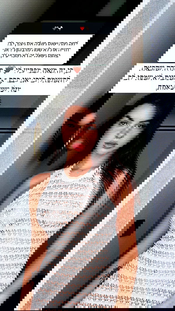 itsilanosh itsilanosh archive image