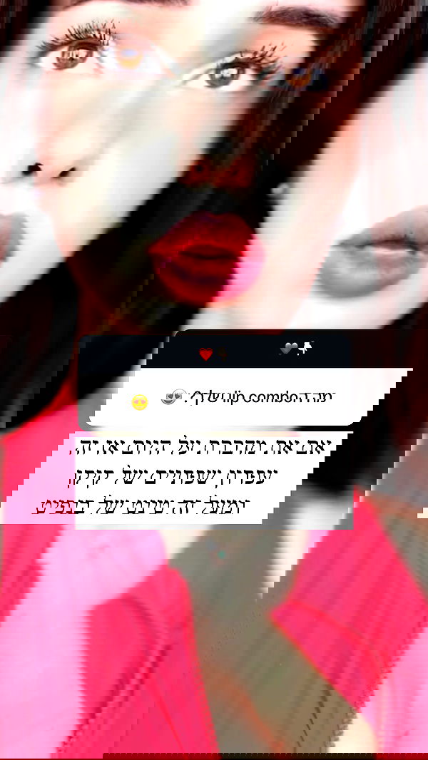 itsilanosh itsilanosh archive image