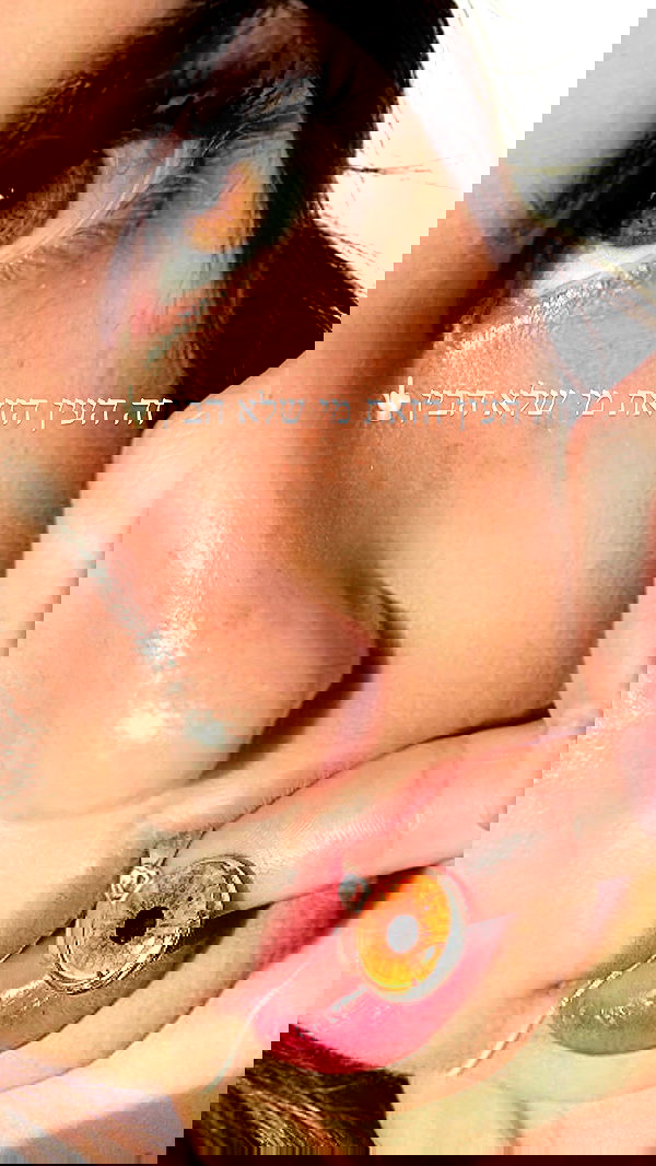 itsilanosh itsilanosh archive image