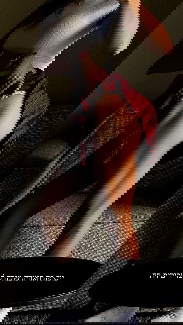 itsilanosh itsilanosh archive image