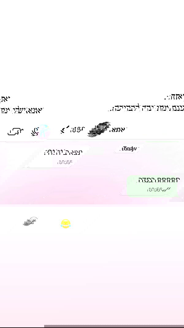 itsilanosh itsilanosh archive image