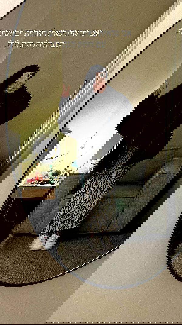 itsilanosh itsilanosh archive image