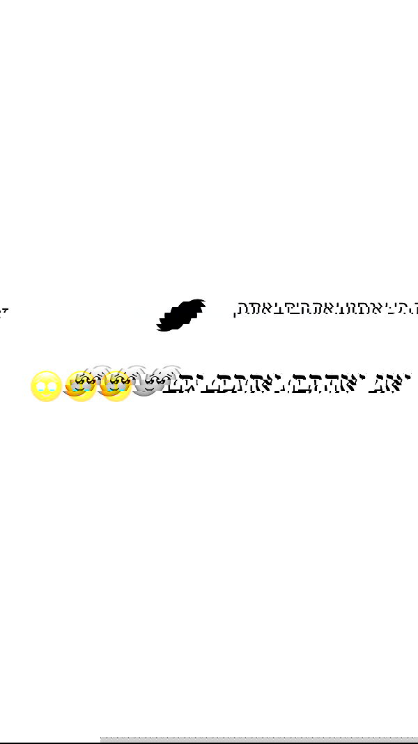 itsilanosh itsilanosh archive image