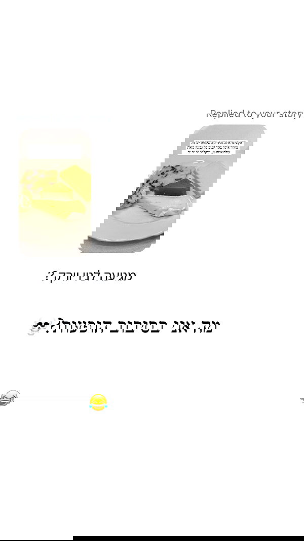 itsilanosh itsilanosh archive image