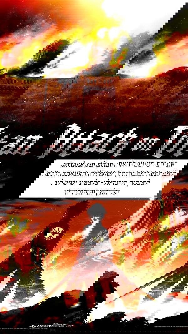 itsilanosh itsilanosh archive image