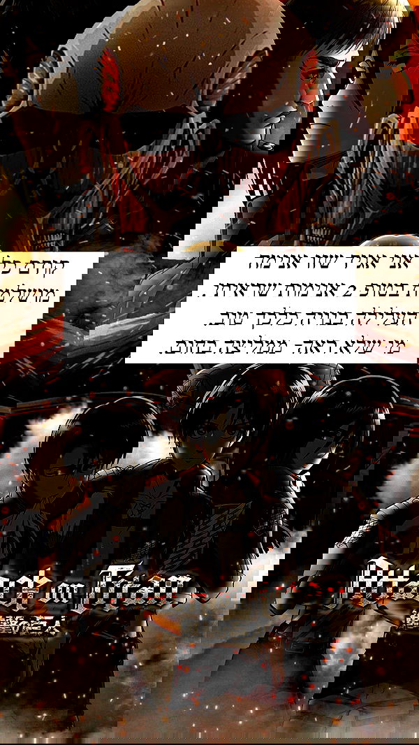 itsilanosh itsilanosh archive image