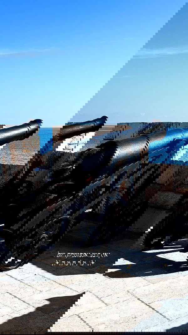 itsilanosh itsilanosh archive image