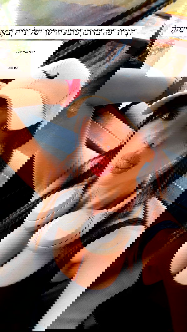 itsilanosh itsilanosh archive image