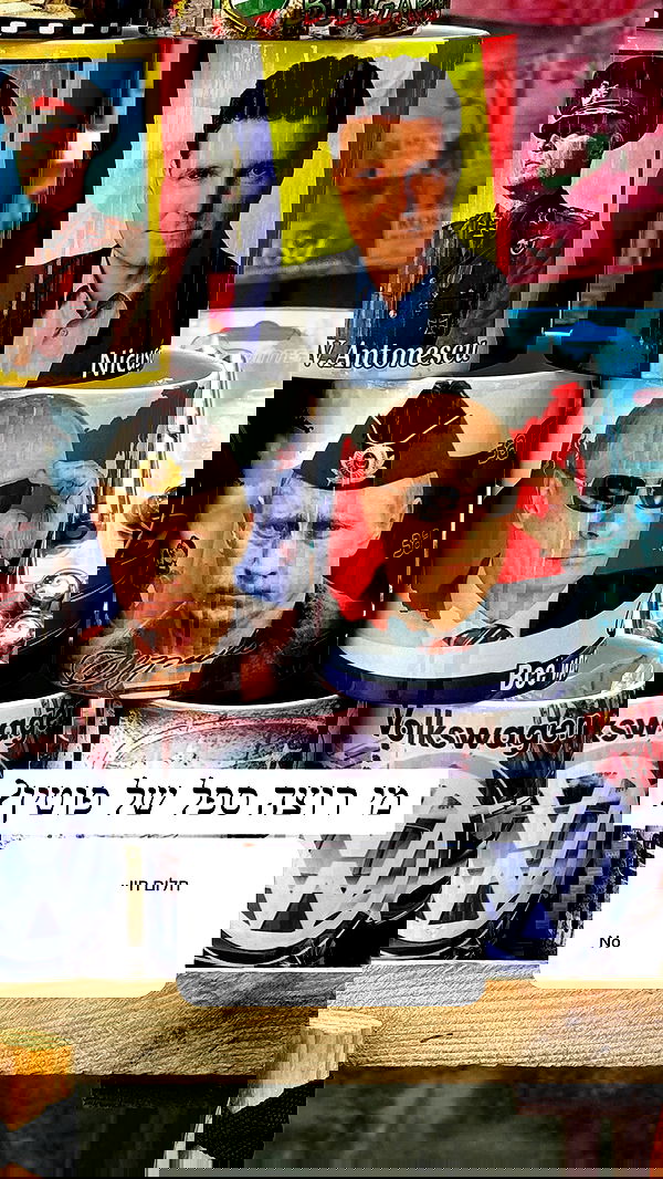 itsilanosh itsilanosh archive image