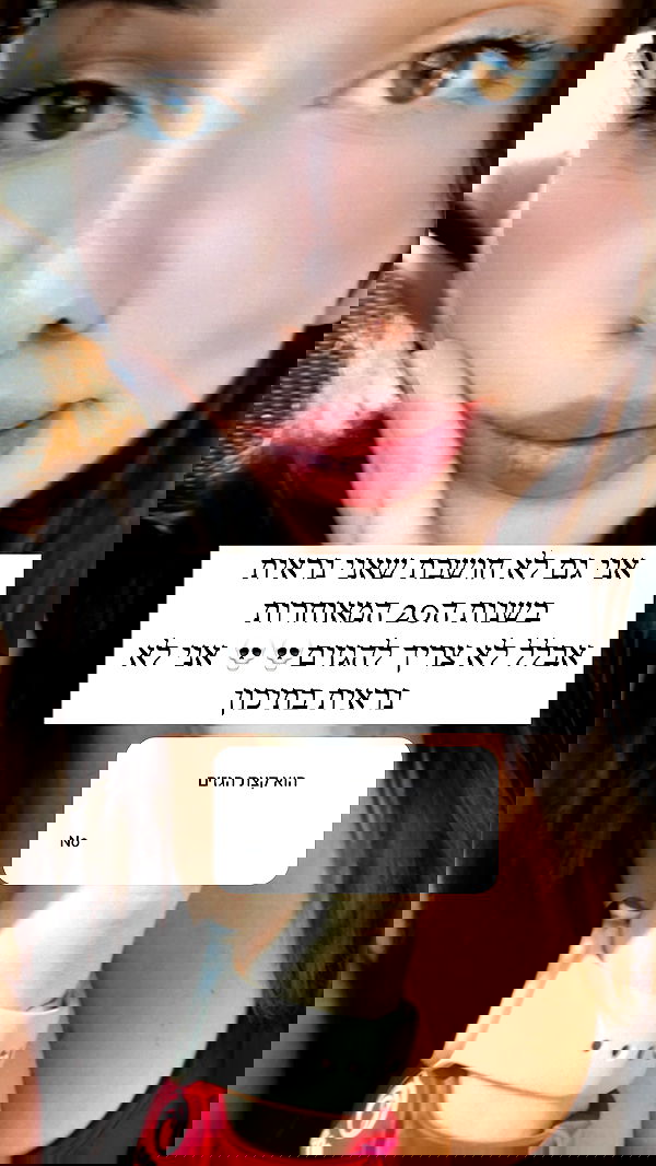 itsilanosh itsilanosh archive image