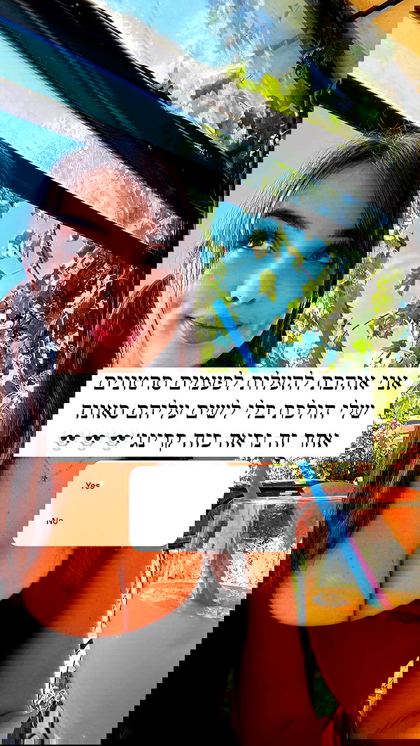 itsilanosh itsilanosh archive image