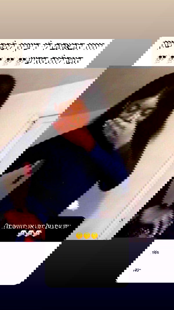 itsilanosh itsilanosh archive image