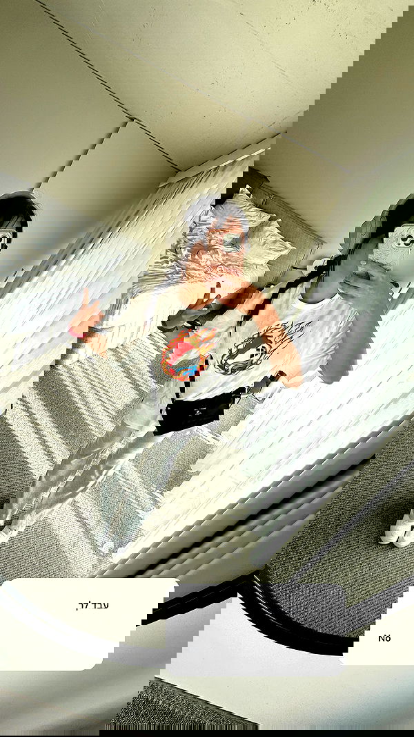 itsilanosh itsilanosh archive image