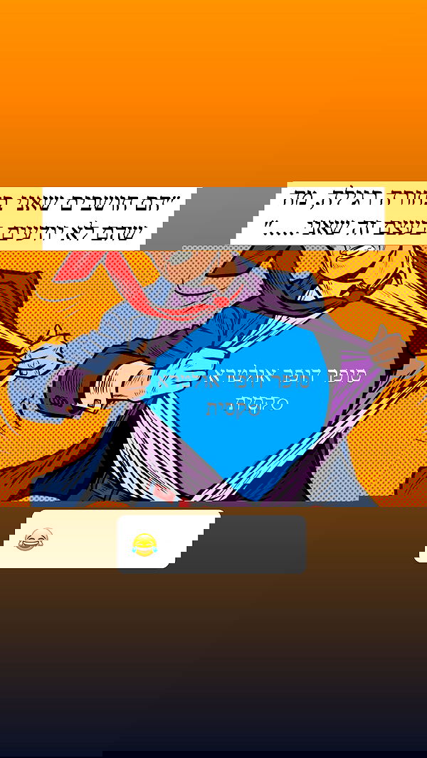 itsilanosh itsilanosh archive image