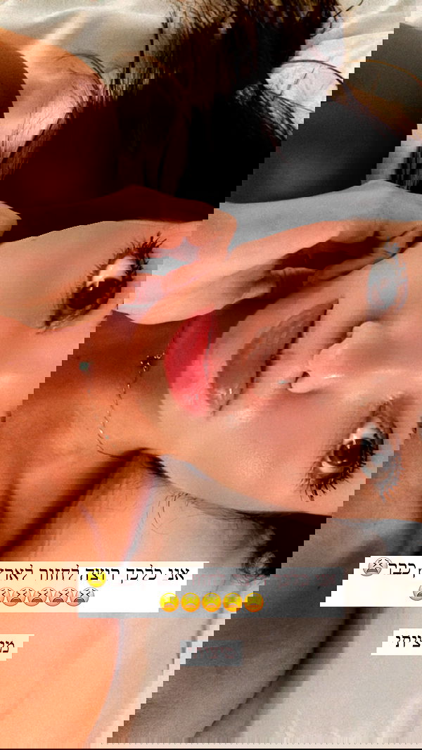 itsilanosh itsilanosh archive image