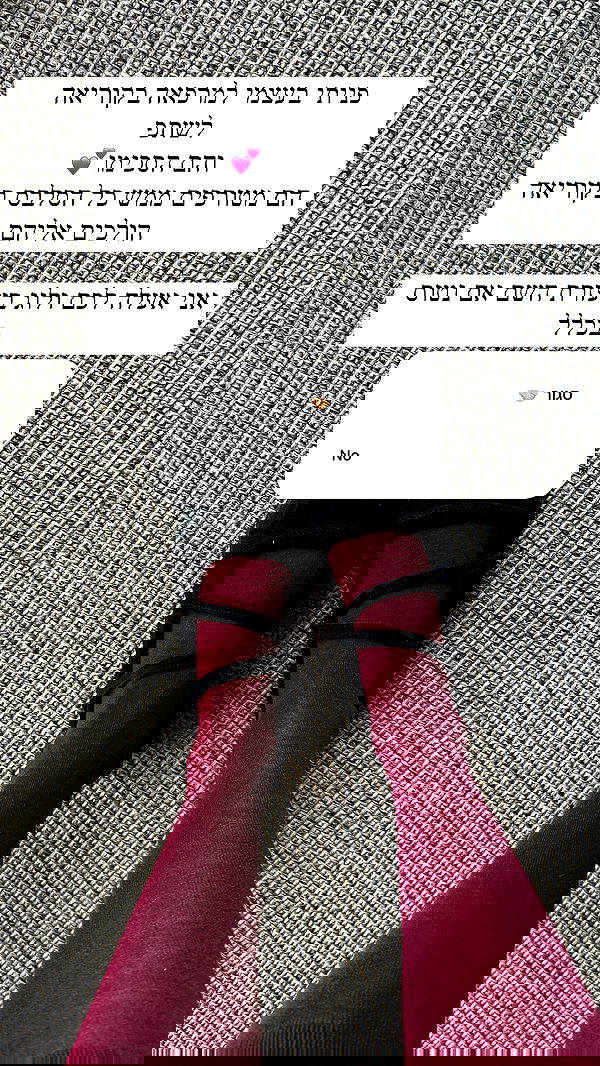 itsilanosh itsilanosh archive image