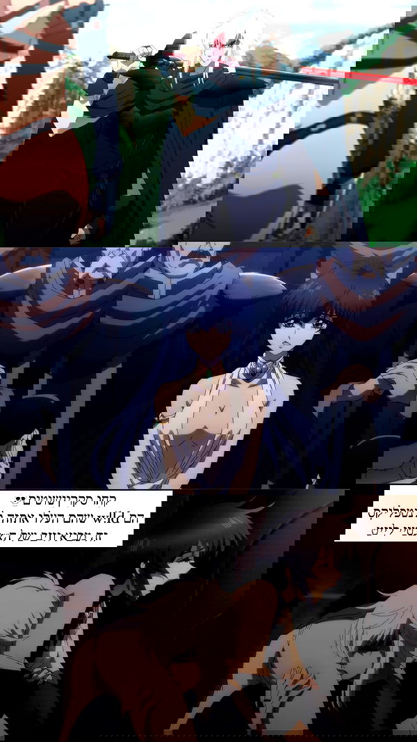 itsilanosh itsilanosh archive image