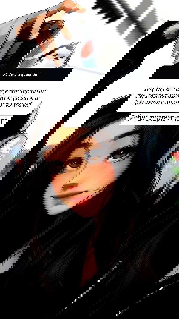 itsilanosh itsilanosh archive image