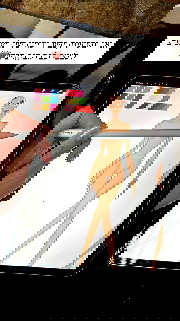 itsilanosh itsilanosh archive image