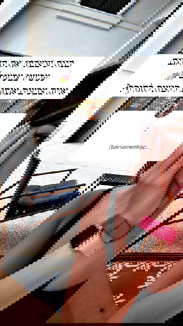 itsilanosh itsilanosh archive image