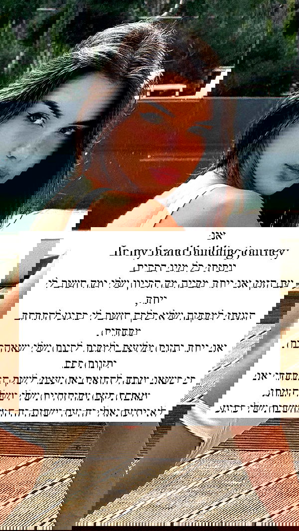 itsilanosh itsilanosh archive image