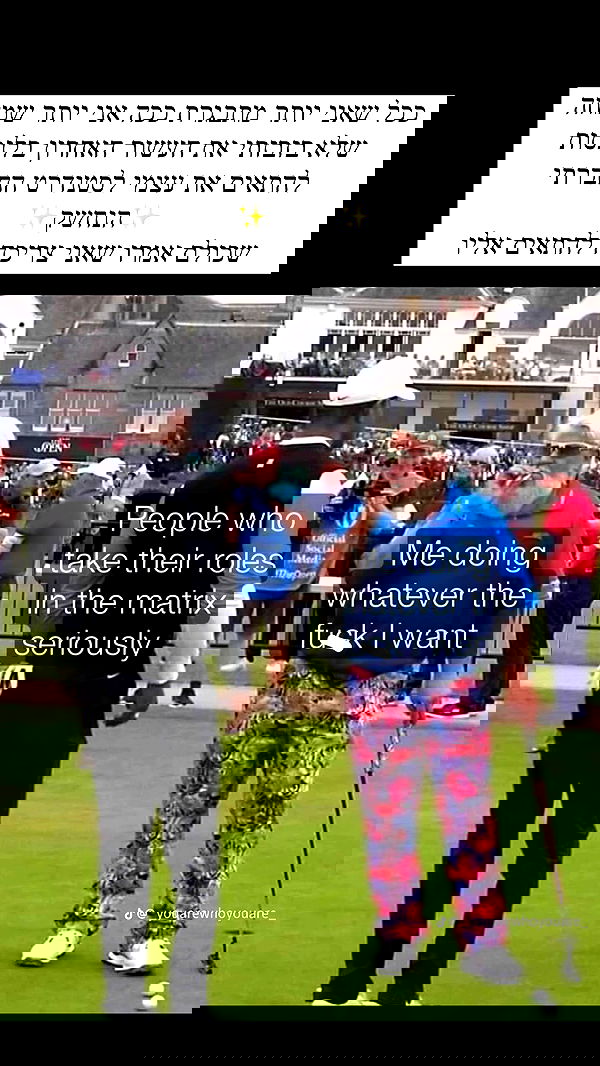 itsilanosh itsilanosh archive image