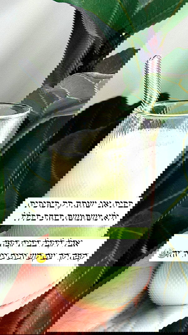 itsilanosh itsilanosh archive image