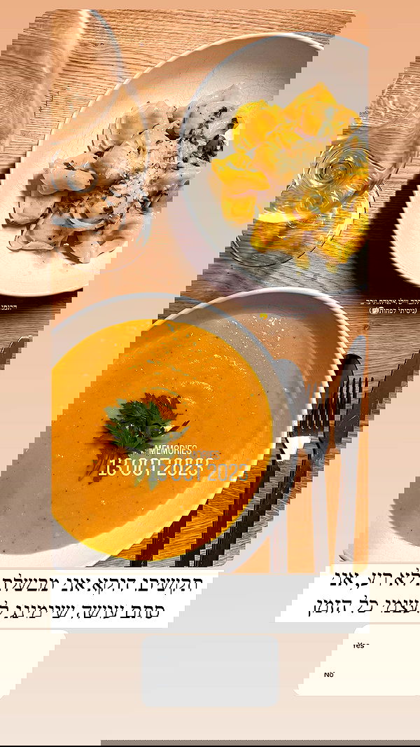 itsilanosh itsilanosh archive image