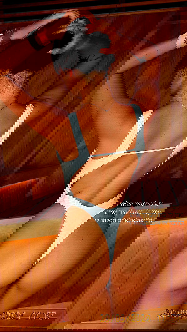 itsilanosh itsilanosh archive image