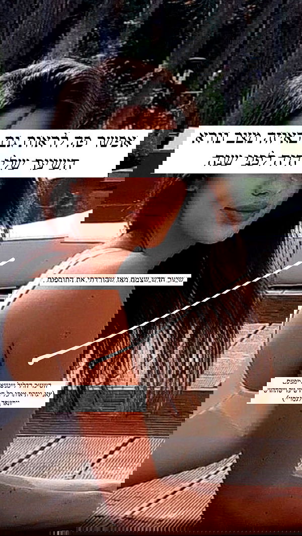 itsilanosh itsilanosh archive image