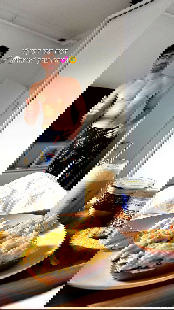 itsilanosh itsilanosh archive image