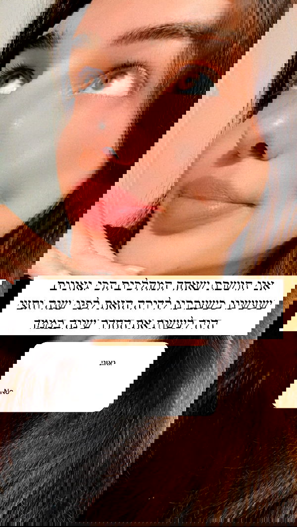 itsilanosh itsilanosh archive image