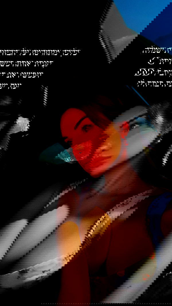 itsilanosh itsilanosh archive image