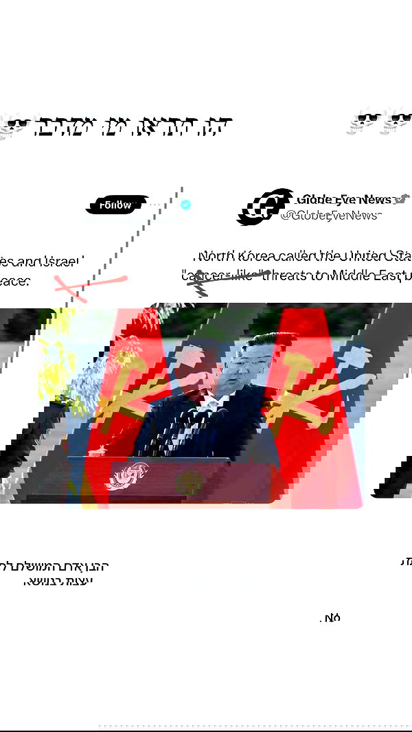 itsilanosh itsilanosh archive image