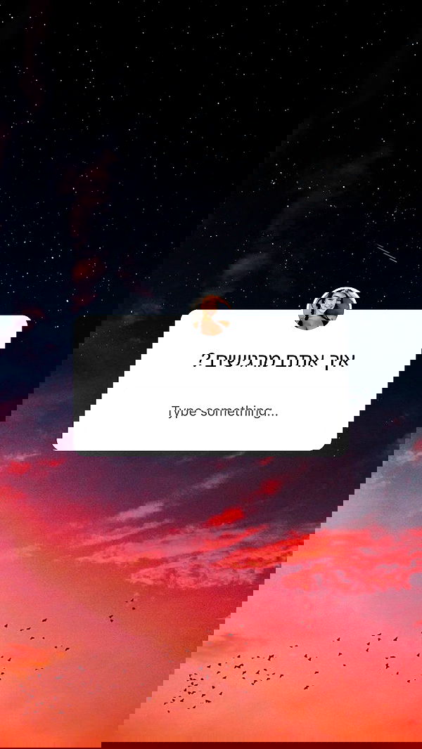 itsilanosh itsilanosh archive image