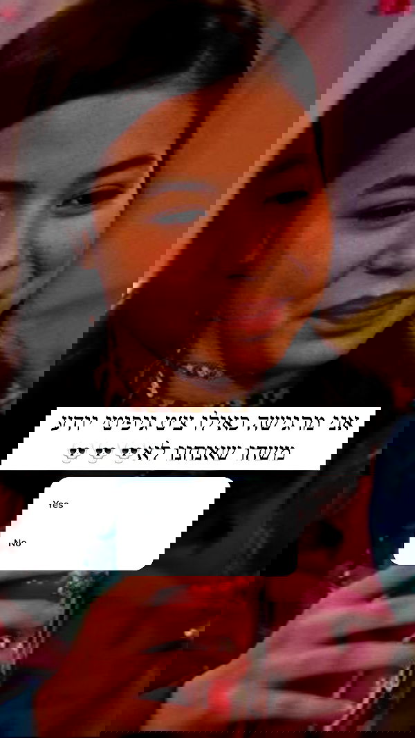 itsilanosh itsilanosh archive image