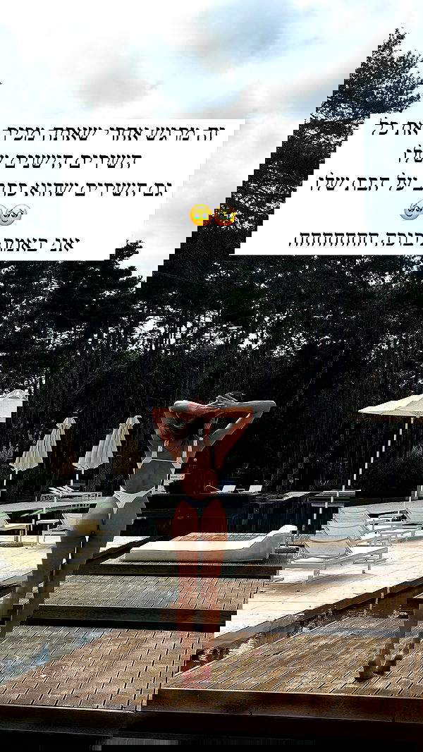 itsilanosh itsilanosh archive image