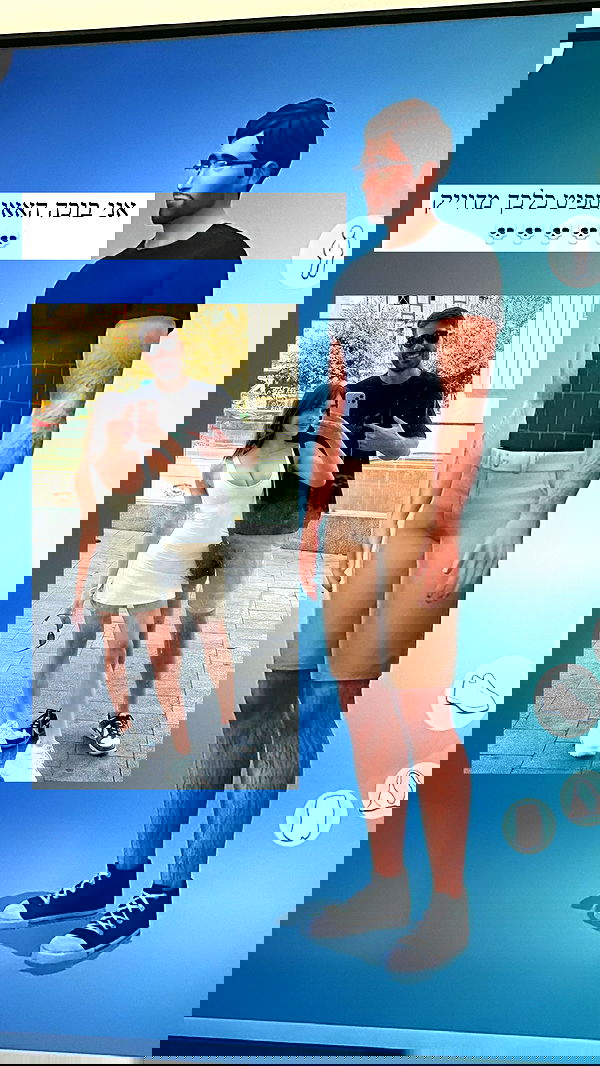 itsilanosh itsilanosh archive image