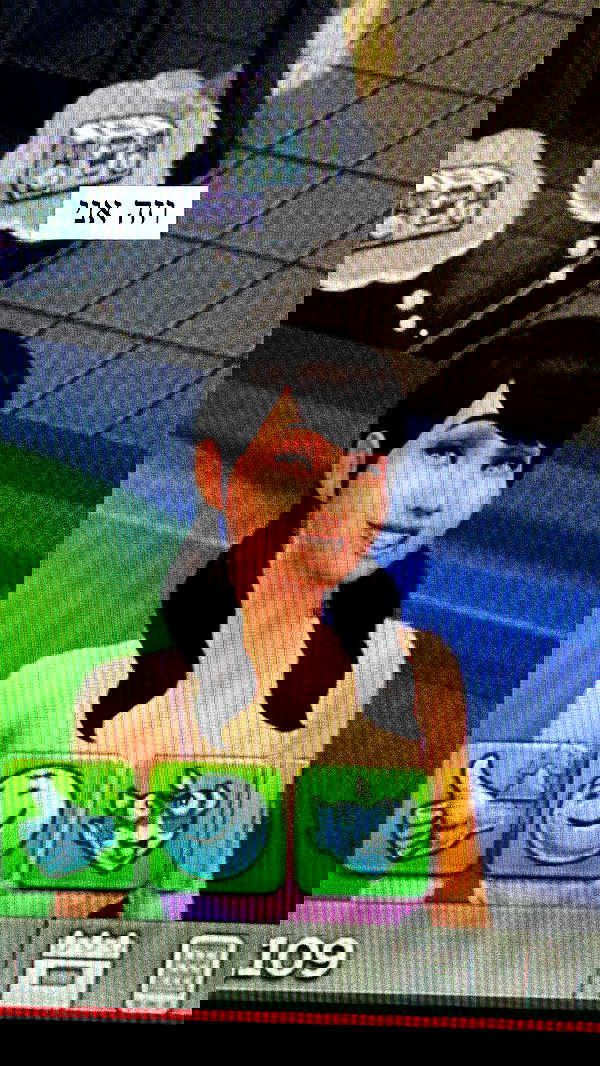 itsilanosh itsilanosh archive image