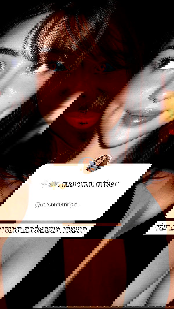 itsilanosh itsilanosh archive image