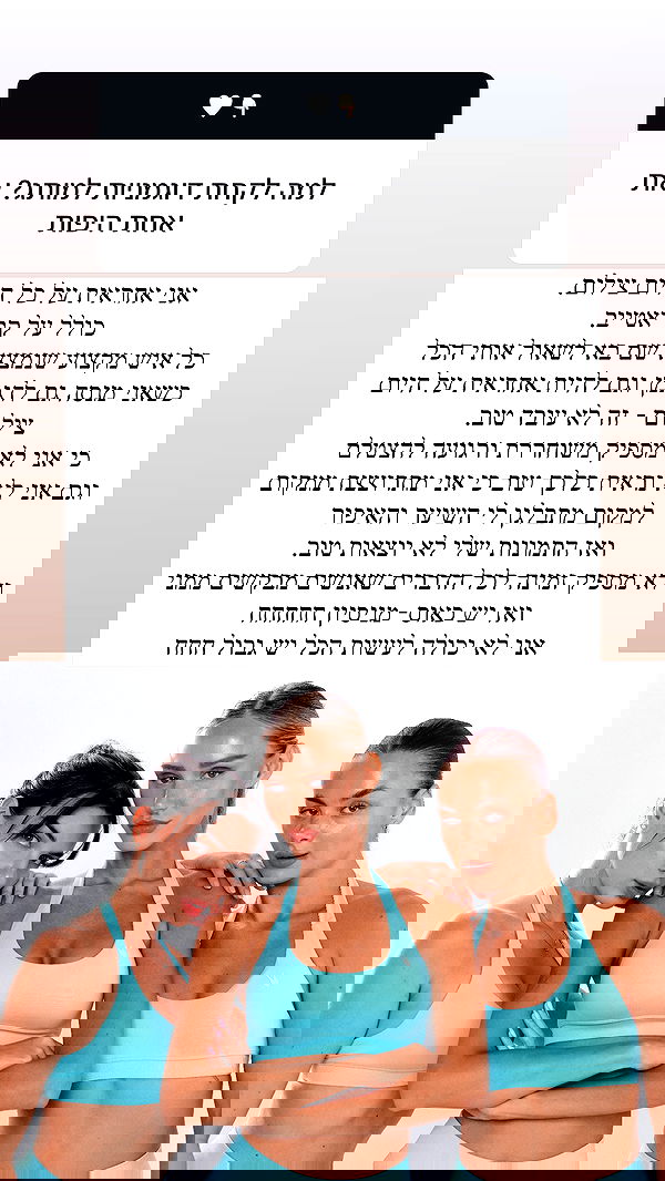 itsilanosh itsilanosh archive image