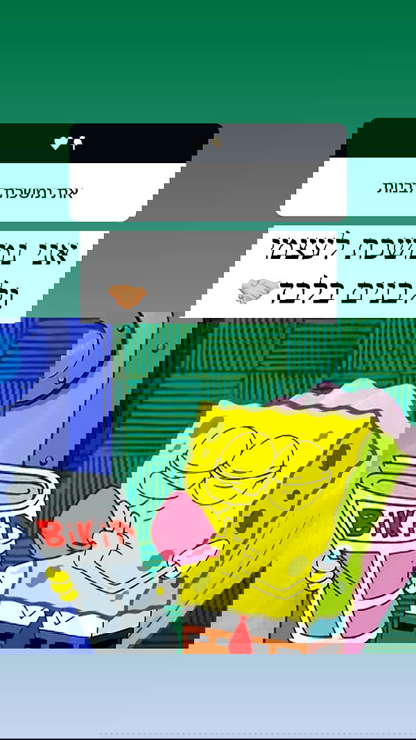 itsilanosh itsilanosh archive image