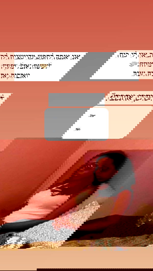 itsilanosh itsilanosh archive image